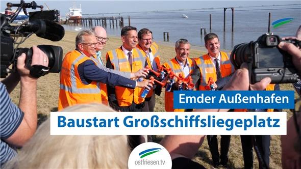 Baustart Emder Großschiffsliegeplatz